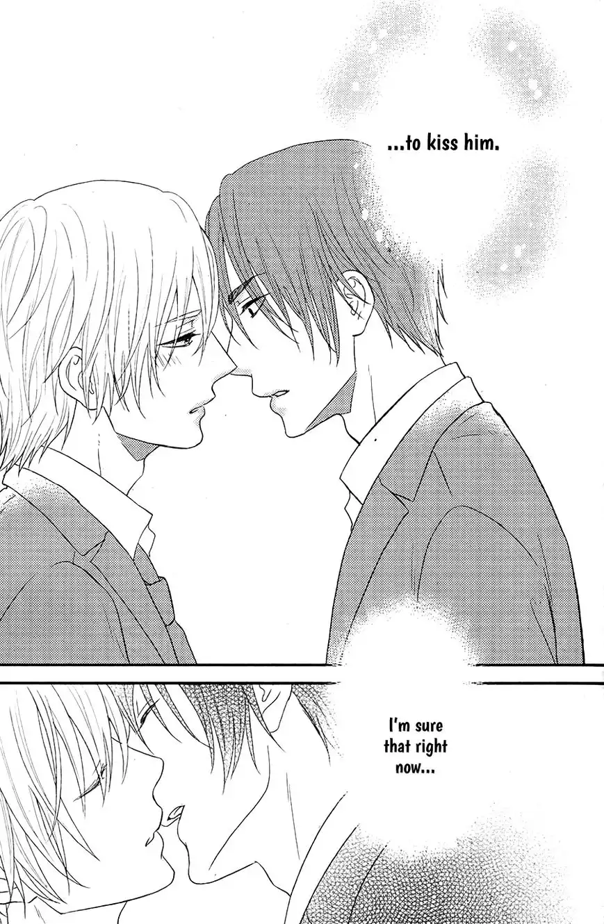 Kitto Kiss o Suru Toki Chapter 5 16